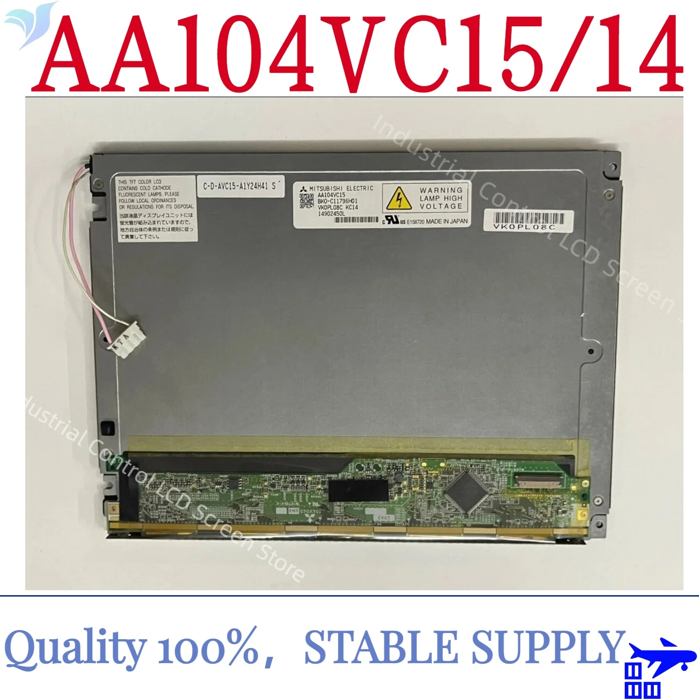 10,4-дюймовый промышленный ЖК-экран AA104VC14 AA104VC15 800*600,
10,4-дюймовый промышленный ЖК-экран AA104VC14 AA104VC15 800*600,