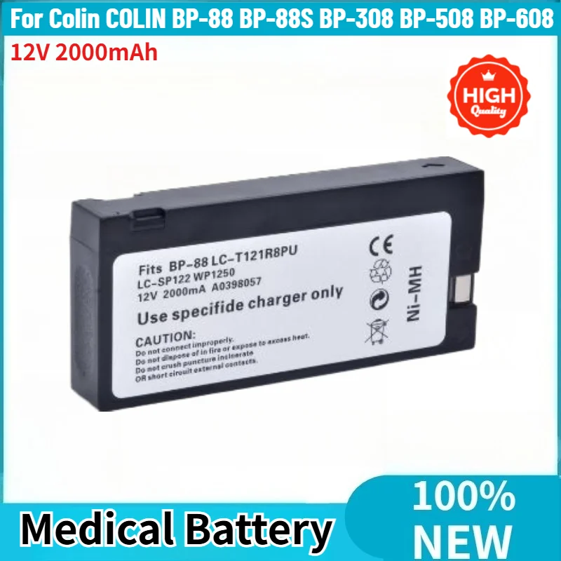 High Quality 12V 2000mAh Battery For Colin COLIN BP-88 BP-88S BP-308 BP-508 BP-608 Monitor Replacement Battery
High Quality 12V 2000mAh Battery For Colin COLIN BP-88 BP-88S BP-308 BP-508 BP-608 Monitor Replacement Battery