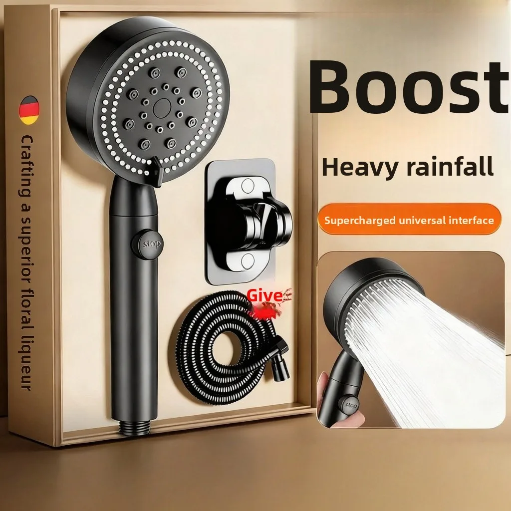 Душевая лейка высокого давления с 5 регулируемыми режимами распыления, ручной душ для ванной комнаты с гибким шлангом, душевой комплект
Душевая лейка высокого давления с 5 регулируемыми режимами распыления, ручной душ для ванной комнаты с гибким шлангом, душевой комплект