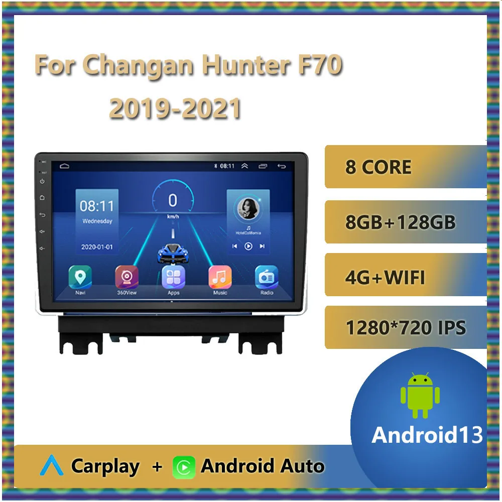 10.1" Car Radio For Changan Hunter F70 2019 2020 2021 Android 13 Carplay Multimidia Video Player Navi Head Unit 8-Core Bluetooth
10.1" Car Radio For Changan Hunter F70 2019 2020 2021 Android 13 Carplay Multimidia Video Player Navi Head Unit 8-Core Bluetooth