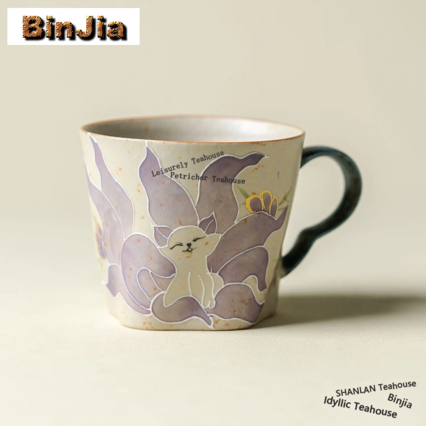 200 мл ворсовая чашка с девятихвостовой лисой, чайная чашка ручной работы, чайная чашка, набор чайных чашек, персональная чашка для дегустации чая, чашки Jianzhan Master, посуда для напитков
200 мл ворсовая чашка с девятихвостовой лисой, чайная чашка ручной работы, чайная чашка, набор чайных чашек, персональная чашка для дегустации чая, чашки Jianzhan Master, посуда для напитков