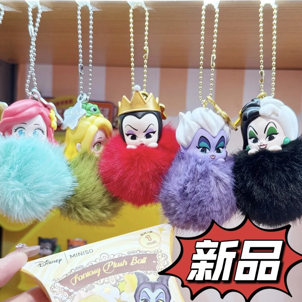Disney Villain And Princess Series Ariel Maleficent Evil Queen Rapunzel Ursula Fantasy Plush Ball Blind Box Gifts For Kids
Disney Villain And Princess Series Ariel Maleficent Evil Queen Rapunzel Ursula Fantasy Plush Ball Blind Box Gifts For Kids