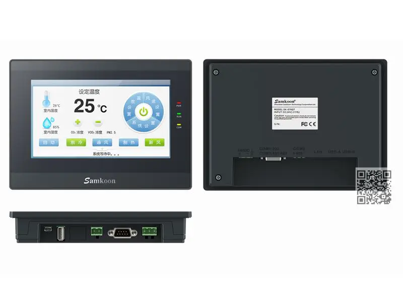 SK-070QH 7-inch 1024*600 High Capacity 128MB FLASH+128MB DDR3 Support External U Disk Storage New
SK-070QH 7-inch 1024*600 High Capacity 128MB FLASH+128MB DDR3 Support External U Disk Storage New