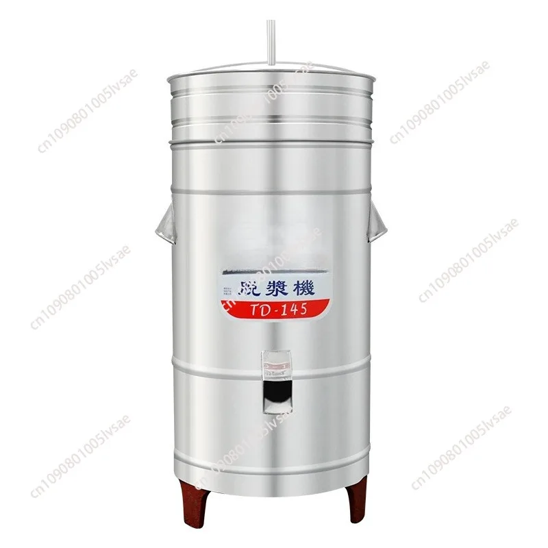 food dehydrator drying machine beer machine washing ribs thawed meat vegetable washing machine
food dehydrator drying machine beer machine washing ribs thawed meat vegetable washing machine