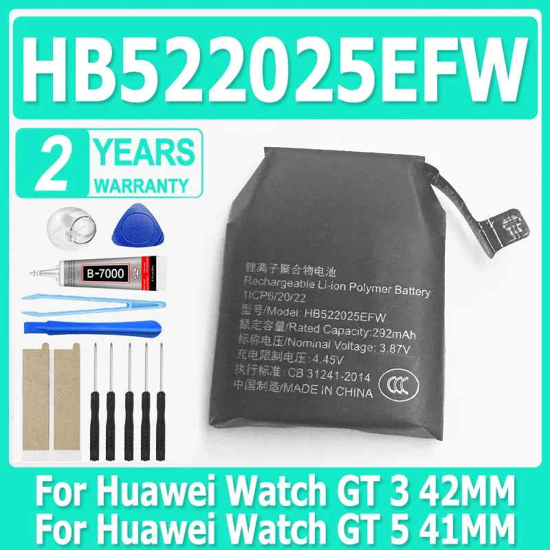 HB522025EFW для Huawei Watch GT 3 42 мм GT 5 41 мм HB522025EFW MIL-B19 Сменные часы BatteryWatch GT3 Смарт-часы + бесплатные инструменты
HB522025EFW для Huawei Watch GT 3 42 мм GT 5 41 мм HB522025EFW MIL-B19 Сменные часы BatteryWatch GT3 Смарт-часы + бесплатные инструменты