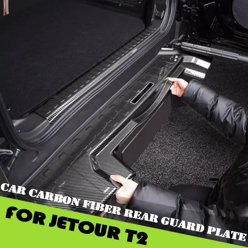 Car Carbon Fiber Rear Guard Plate Trunk Tail Door Sill Fit for Jetour Traveller T2 2023 2024 2025 3D Stereo Rear Guard Plate
Car Carbon Fiber Rear Guard Plate Trunk Tail Door Sill Fit for Jetour Traveller T2 2023 2024 2025 3D Stereo Rear Guard Plate