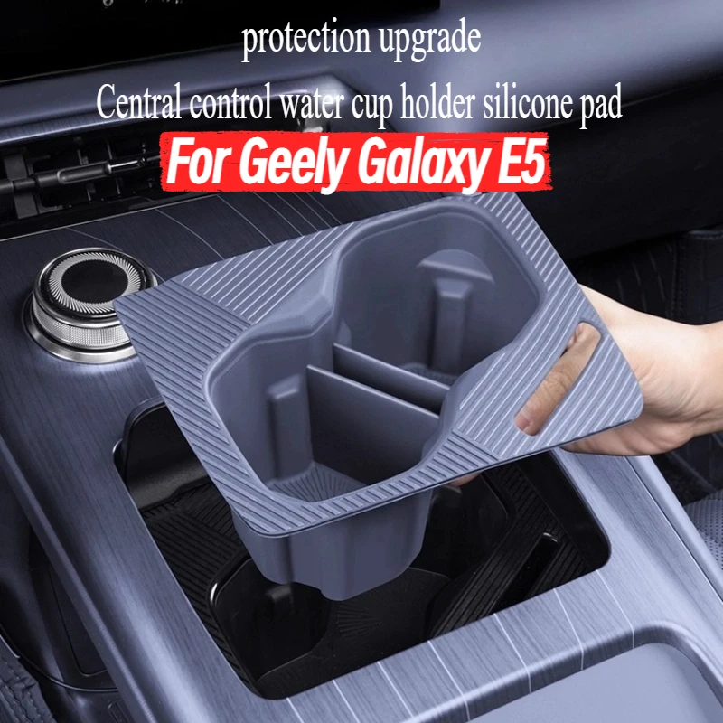 For Geely Galaxy E5 Central Control Water Cup Protective Cover, Silicone Water Cup Slot Protective Pad, Car Interior Products
For Geely Galaxy E5 Central Control Water Cup Protective Cover, Silicone Water Cup Slot Protective Pad, Car Interior Products