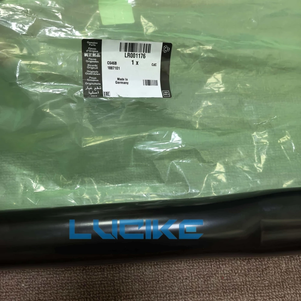 Suitable for Land Rover Shenxing Aurora Right Rear Lower Swing Arm LR001175 High Quality Auto Parts