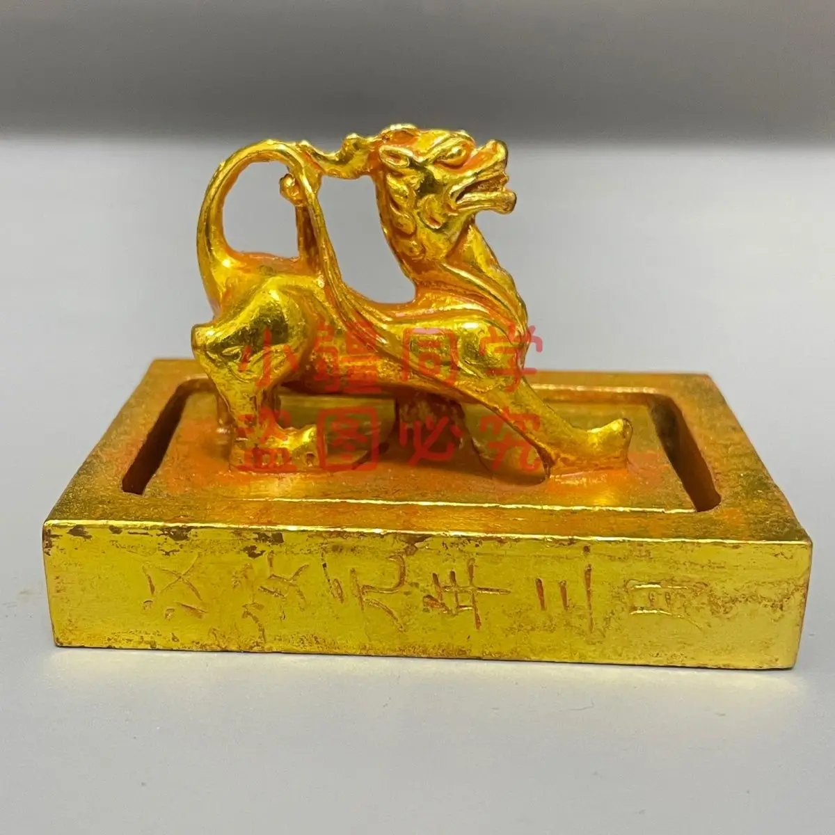 Antique antique collection, auspicious beast handicrafts, Pixiu divine beast, seal study, solid study ornament
Antique antique collection, auspicious beast handicrafts, Pixiu divine beast, seal study, solid study ornament