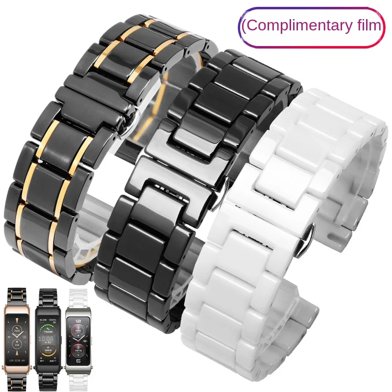 Ceramic replacement watch strap with B3/B5/B6/B7 smart bracelet series butterfly clasp bracelet for men and women
Ceramic replacement watch strap with B3/B5/B6/B7 smart bracelet series butterfly clasp bracelet for men and women