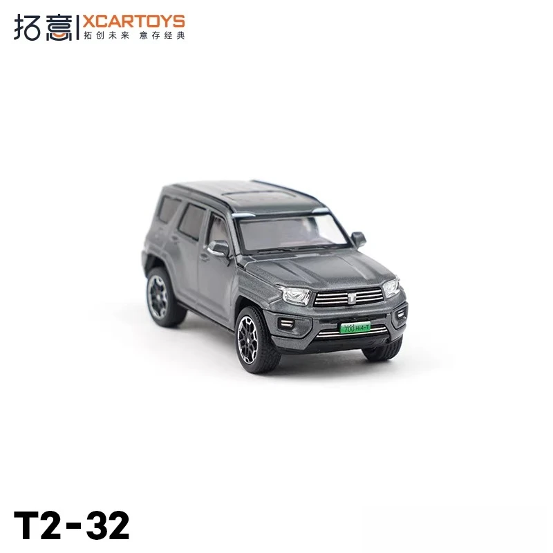 XCARTOYS 1/64 Alloy Car Static Model Mini Vehicles Toy Tank 700 Meteorite Ash T2-32 Birthday Gift Toys Home Decoration
XCARTOYS 1/64 Alloy Car Static Model Mini Vehicles Toy Tank 700 Meteorite Ash T2-32 Birthday Gift Toys Home Decoration
