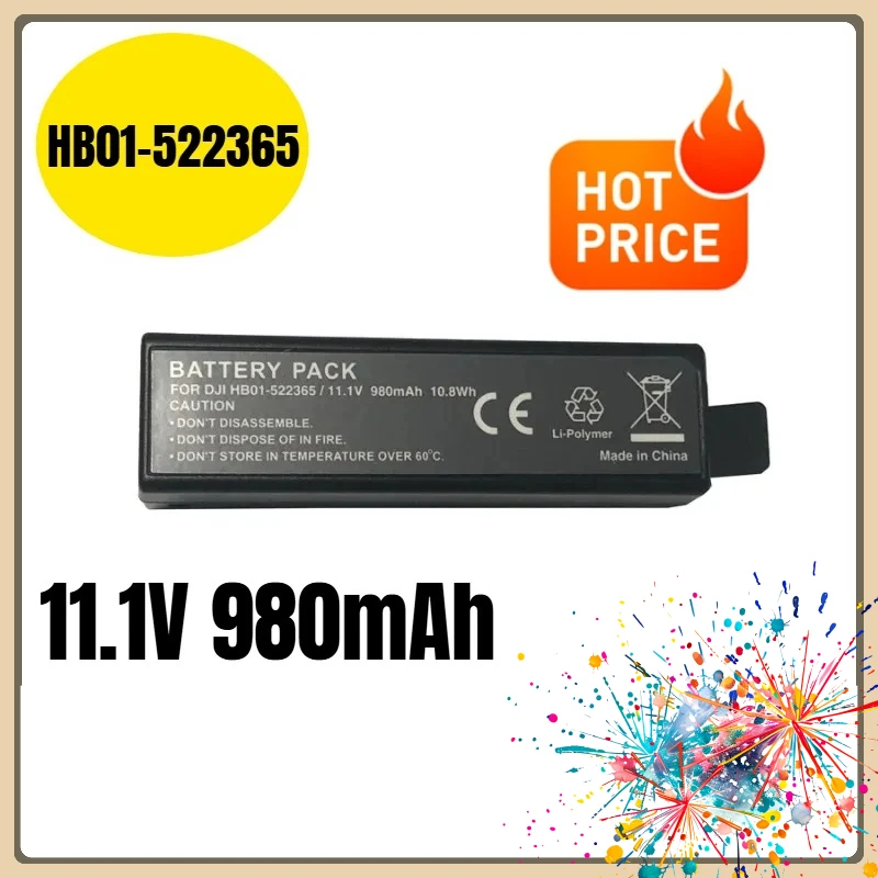 11,1 В 980 мАч HB01-522365 Аккумуляторы для дронов для DJI Zenmuse X3 X5
11,1 В 980 мАч HB01-522365 Аккумуляторы для дронов для DJI Zenmuse X3 X5
