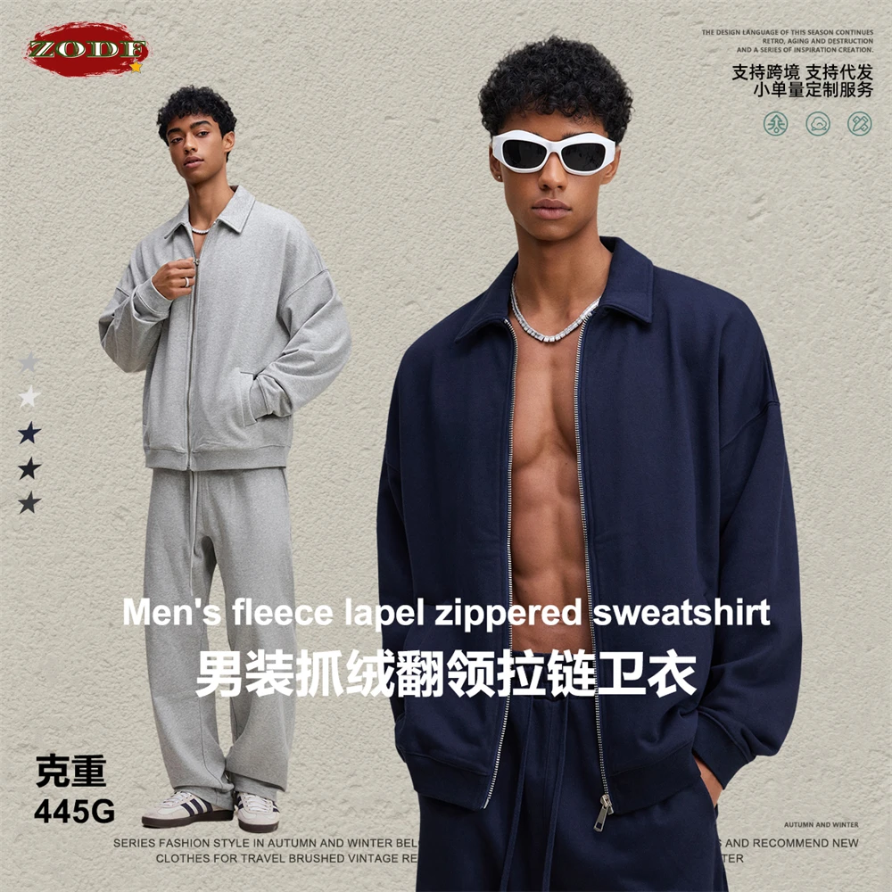 ZODF, новинка 2025 года, осенняя мужская толстовка на молнии, 445 г/м2, унисекс, тяжелое пальто с отложным воротником, брендовая одежда HY1103
ZODF, новинка 2025 года, осенняя мужская толстовка на молнии, 445 г/м2, унисекс, тяжелое пальто с отложным воротником, брендовая одежда HY1103