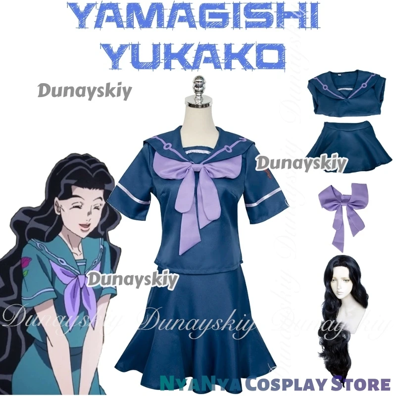 Аниме Yamagishi Yukako Косплей с длинным черным вьющимся париком с синим платьем Jk Косплей 코스 Luar스 полный комплект
Аниме Yamagishi Yukako Косплей с длинным черным вьющимся париком с синим платьем Jk Косплей 코스 Luar스 полный комплект