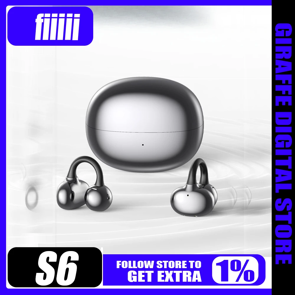 Наушники Fiitii S6, зажим для ушей, беспроводной, 32 часа, длительный срок службы батареи, 3D звук, четкий голосовой вызов, умная регулировка громкости, спортивный подарок на открытом воздухе
Наушники Fiitii S6, зажим для ушей, беспроводной, 32 часа, длительный срок службы батареи, 3D звук, четкий голосовой вызов, умная регулировка громкости, спортивный подарок на открытом воздухе