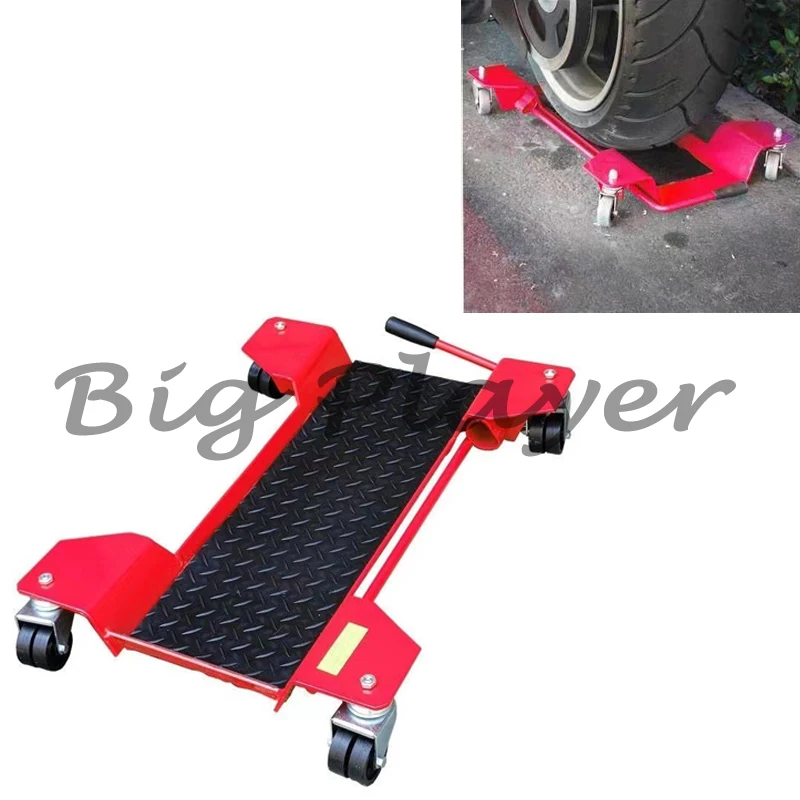Motorcycle Repair Mover Steel Plate Moto Moving Bearing Tool Universal Wheel Moving Wheel,Maximum Load 300 kg
Motorcycle Repair Mover Steel Plate Moto Moving Bearing Tool Universal Wheel Moving Wheel,Maximum Load 300 kg