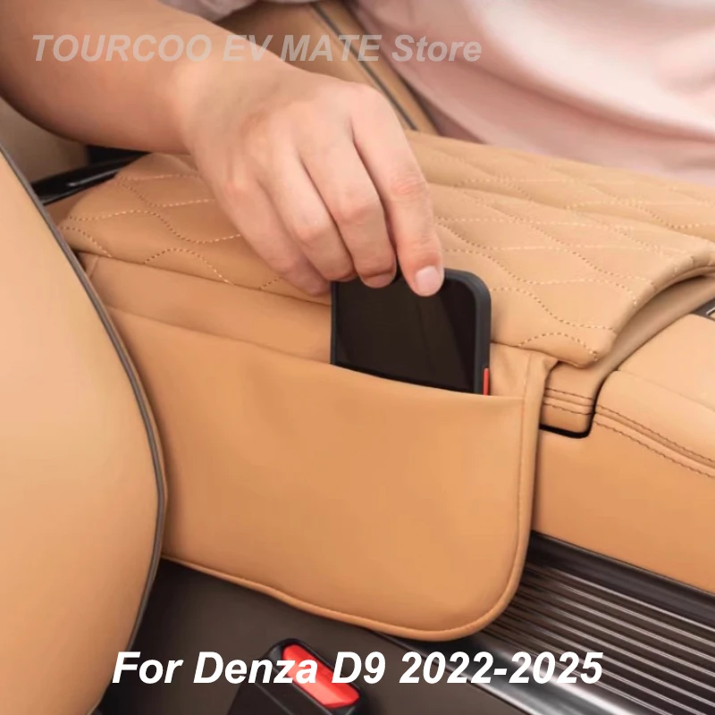 For Denza D9 2022-2025 Armrest Booster Pad Leather Armrest Protective Decor Cover Auto Styling Modified Accessoories
For Denza D9 2022-2025 Armrest Booster Pad Leather Armrest Protective Decor Cover Auto Styling Modified Accessoories