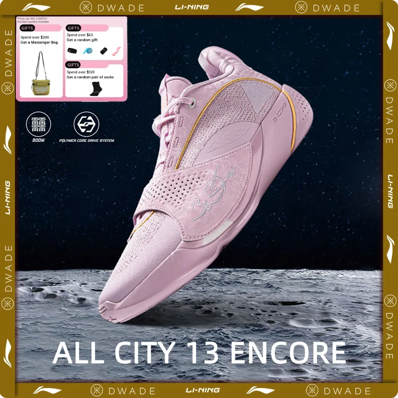 Мужские профессиональные баскетбольные кроссовки Li-Ning WADE ALL CITY 13 ENCORE с амортизацией BOOM, сбалансированные поддерживающие кроссовки ABAV043
Мужские профессиональные баскетбольные кроссовки Li-Ning WADE ALL CITY 13 ENCORE с амортизацией BOOM, сбалансированные поддерживающие кроссовки ABAV043