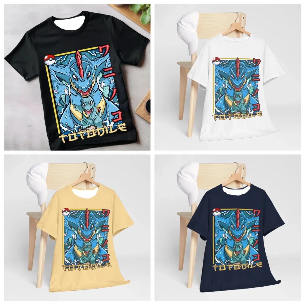 Anime Evolution Unisex T-shirt - Japanese Monster Apparel, Water Reptile Theme, Otaku Gift, Classic Adventure Style, Vi
Anime Evolution Unisex T-shirt - Japanese Monster Apparel, Water Reptile Theme, Otaku Gift, Classic Adventure Style, Vi