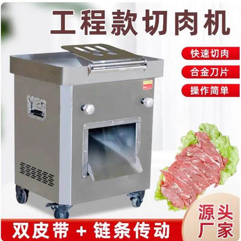 Electric Meat Slicer Machine Electric Multi-function Meat Cutting Machine Knife Can Be Detachable