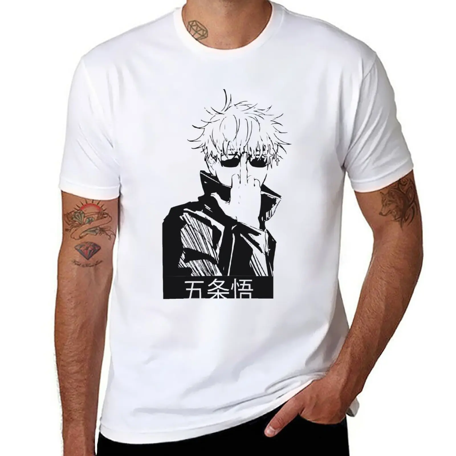 New gojo T-Shirt boys t shirts plus size t shirts mens graphic t-shirts big and tall
New gojo T-Shirt boys t shirts plus size t shirts mens graphic t-shirts big and tall