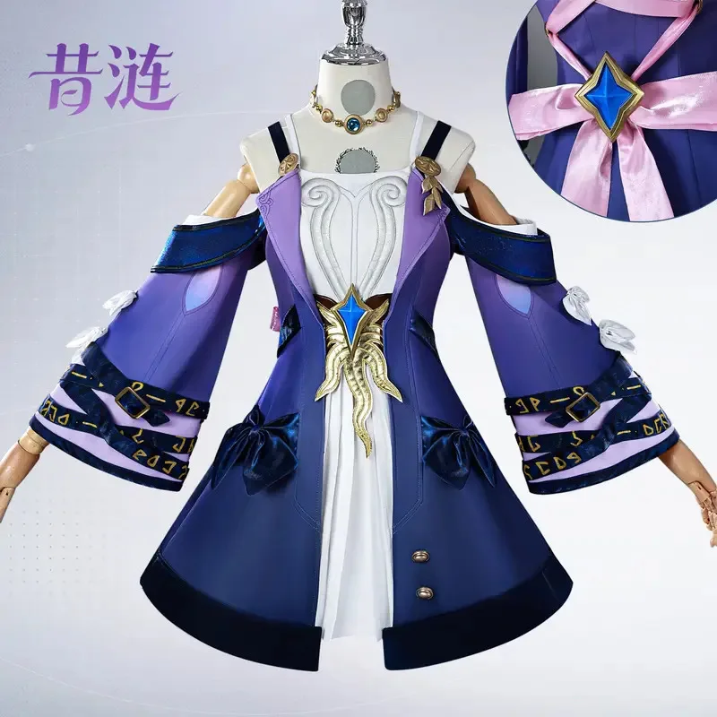 Cyrene Cosplay Game Honkai Star Rail Costume Wig Anime Women Lovable Halloween Carnival Uniformx,5;d'2.y;8'
Cyrene Cosplay Game Honkai Star Rail Costume Wig Anime Women Lovable Halloween Carnival Uniformx,5;d'2.y;8'