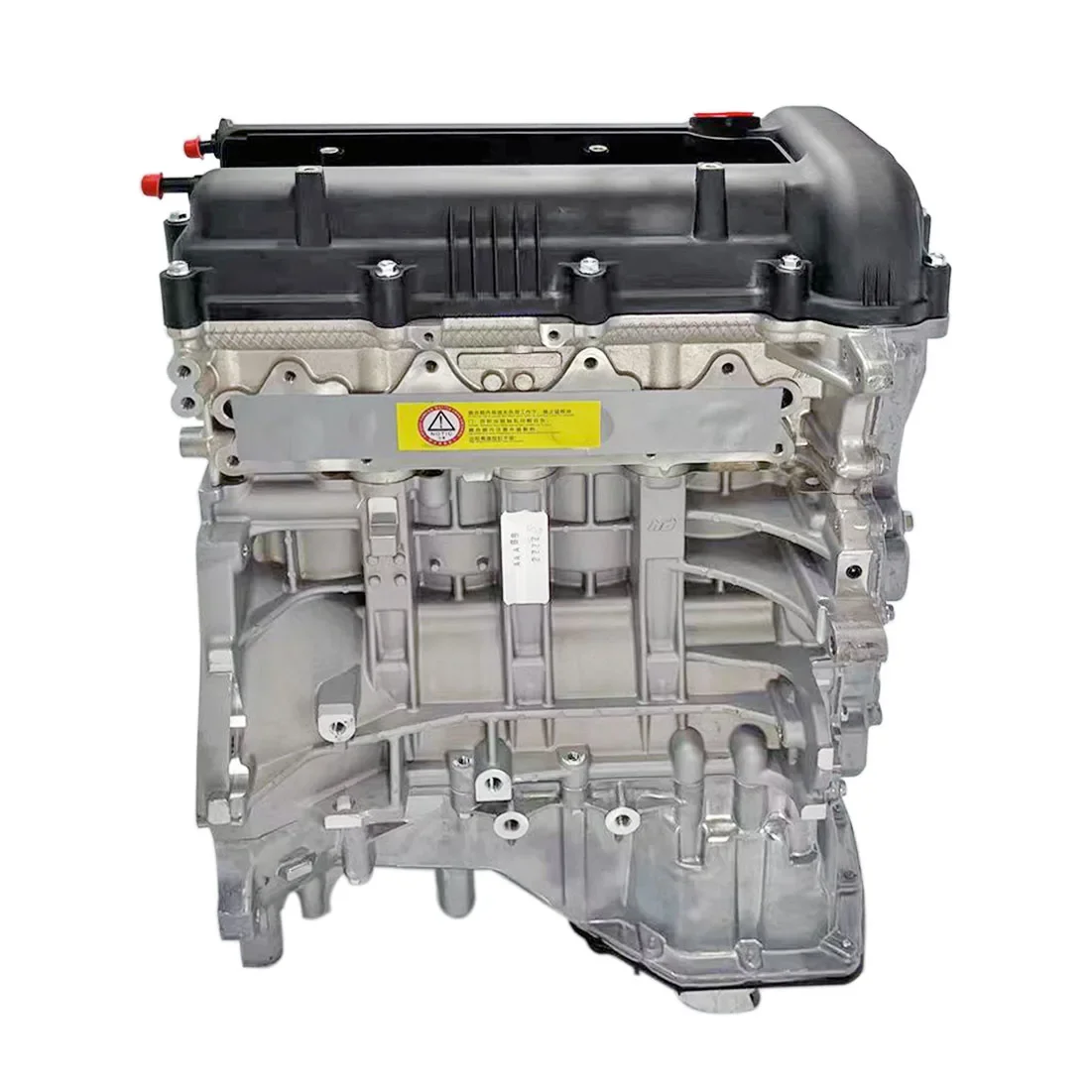 Двигатель Gamma 1,4 л G4FA, полный двигатель, длинный блок для Hyundai Accent I30 I20 Solaris KIA Rio Ceed
Двигатель Gamma 1,4 л G4FA, полный двигатель, длинный блок для Hyundai Accent I30 I20 Solaris KIA Rio Ceed