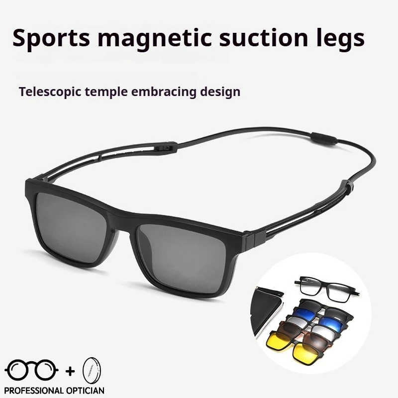 Magnetic Clip-On Polarized Sunglasses - Gray TR90 Frame for Sports, Lightweight Prescription-Ready Eyewear Blue Light Glasses
Magnetic Clip-On Polarized Sunglasses - Gray TR90 Frame for Sports, Lightweight Prescription-Ready Eyewear Blue Light Glasses