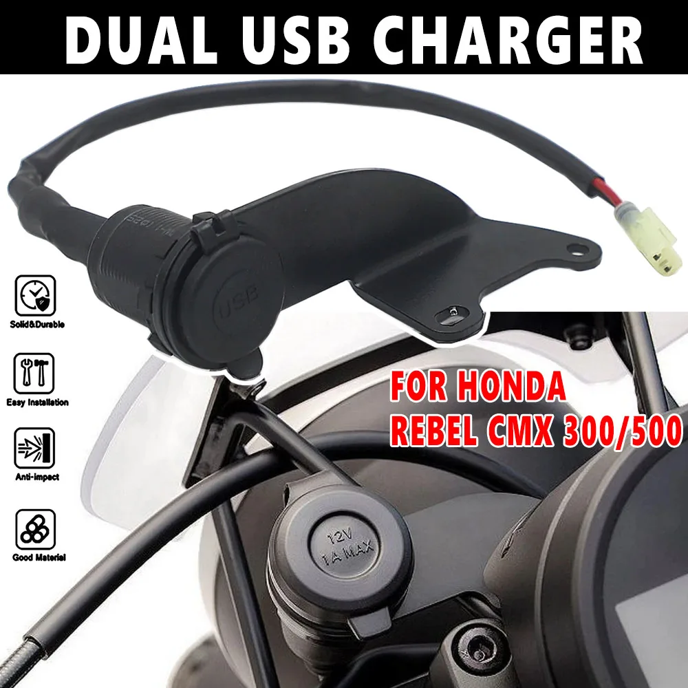 Motorcycle Accessory Dual USB Charger Cigarette Lighter Adapter Phone Charger Double USB Port For Honda Rebel CMX500 CMX 300500
Motorcycle Accessory Dual USB Charger Cigarette Lighter Adapter Phone Charger Double USB Port For Honda Rebel CMX500 CMX 300500