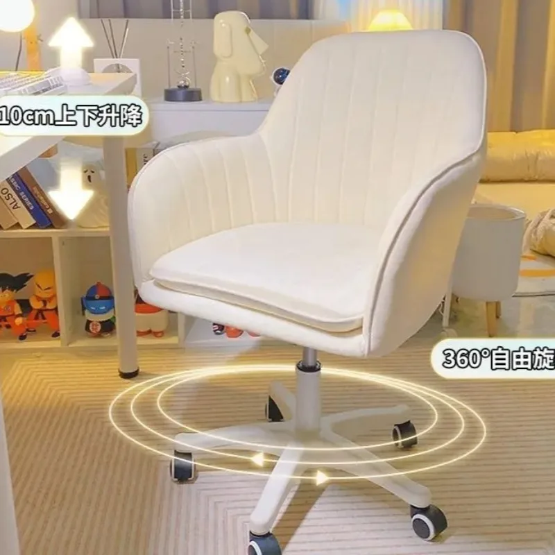 Armrest backrest comfortable Office Chair with wheel Nordic Modern Minimalist Dressing lift moved Chair Bedroom Lounge chair
Armrest backrest comfortable Office Chair with wheel Nordic Modern Minimalist Dressing lift moved Chair Bedroom Lounge chair