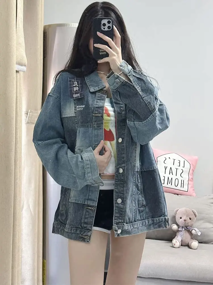 Retro Washed Blue Denim Jacket Loose Fit Men's Spring Autumn Couple's Outerwear Trendy Collar Button Closure Long Sleeve
Retro Washed Blue Denim Jacket Loose Fit Men's Spring Autumn Couple's Outerwear Trendy Collar Button Closure Long Sleeve