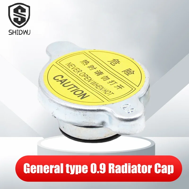 General Type 0.9 Radiator Cap For Most Of Car Chery Foton Brilliance Great Wall Coolant Recovery Radiator Cover Car Accessories
General Type 0.9 Radiator Cap For Most Of Car Chery Foton Brilliance Great Wall Coolant Recovery Radiator Cover Car Accessories