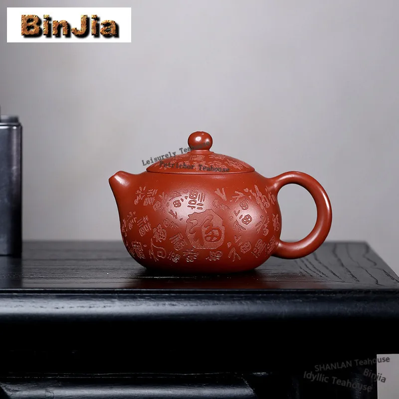 200ml Authentic Yixing Purple Clay Teapots Handmade Xishi Pot Raw Ore Dahongpao Mud Kettle Chinese Zisha Tea Set Collection
200ml Authentic Yixing Purple Clay Teapots Handmade Xishi Pot Raw Ore Dahongpao Mud Kettle Chinese Zisha Tea Set Collection