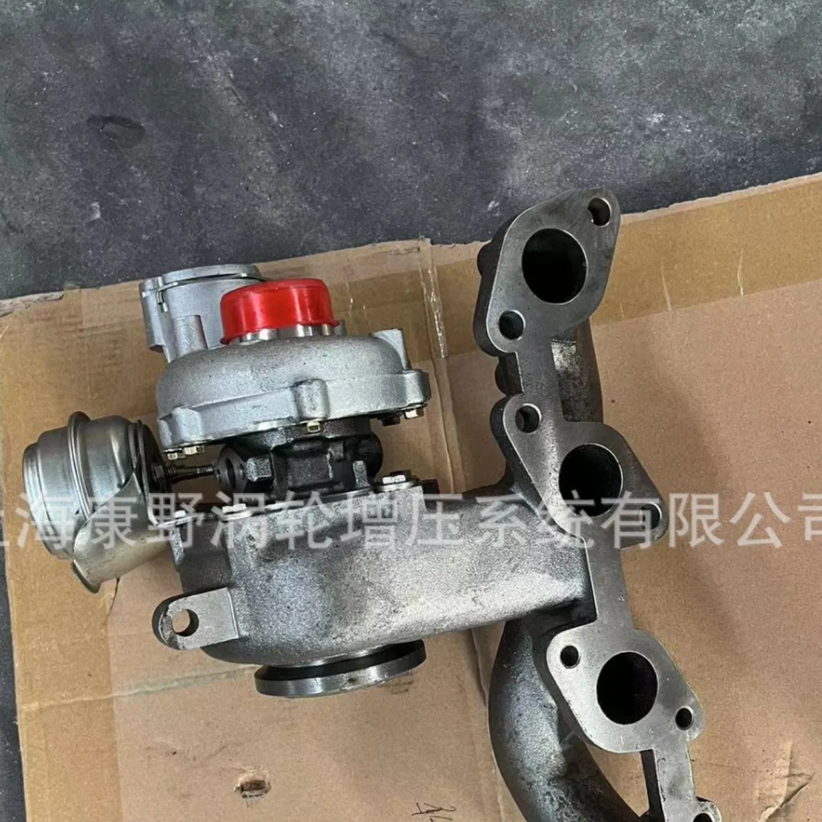 Турбокомпрессор для вилочного погрузчика Linde BV39A-0085 54399880085 2X 0253019 Б
Турбокомпрессор для вилочного погрузчика Linde BV39A-0085 54399880085 2X 0253019 Б