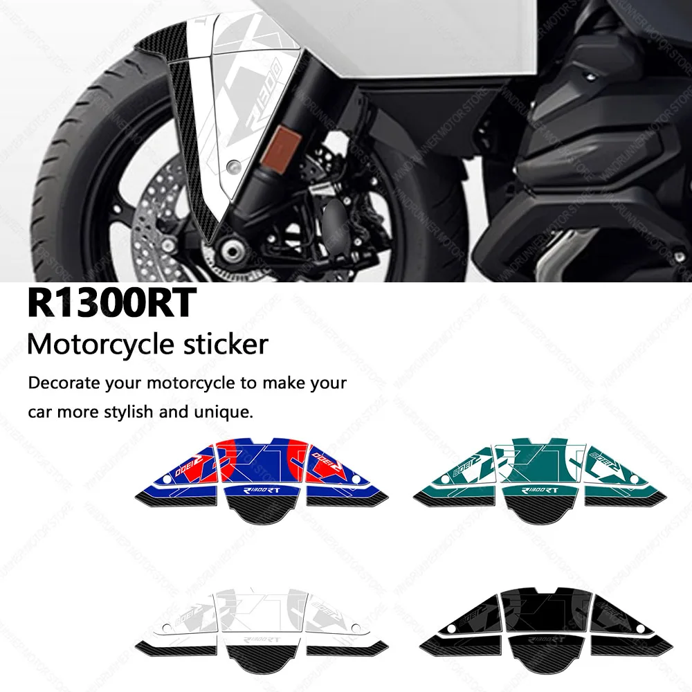 Для R1300RT R 1300RT 3D защитная наклейка из эпоксидной смолы, наклейки на переднее крыло мотоцикла, защитная водонепроницаемая защитная наклейка
Для R1300RT R 1300RT 3D защитная наклейка из эпоксидной смолы, наклейки на переднее крыло мотоцикла, защитная водонепроницаемая защитная наклейка