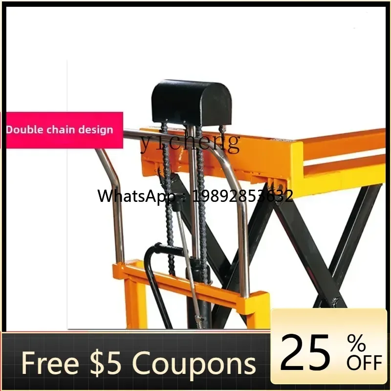 1 high lift truck Scissor fork type high lift manual hydraulic forklift 1 ton lifting operation assembly trolley
1 high lift truck Scissor fork type high lift manual hydraulic forklift 1 ton lifting operation assembly trolley