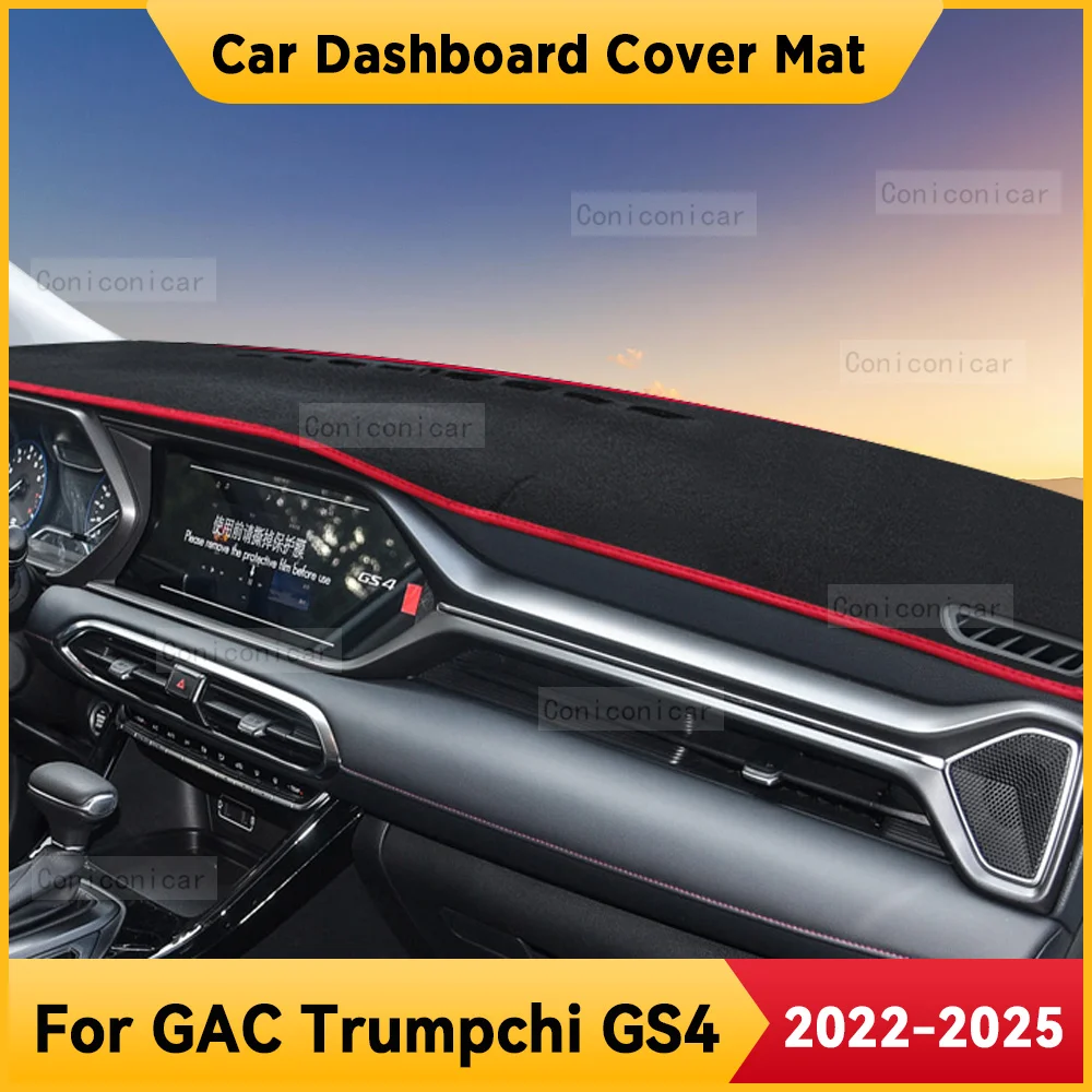 Для GAC Trumpchi GS4 2022-2025: Нескользящий коврик-накладка на приборную панель, защита от солнца, аксессуары для интерьера автомобиля
Для GAC Trumpchi GS4 2022-2025: Нескользящий коврик-накладка на приборную панель, защита от солнца, аксессуары для интерьера автомобиля