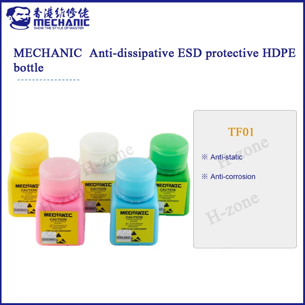 MECHANIC Anti-dissipative ESD protective HDPE Alcohol Bottle 4/6 oz. Liquid Container Cleaner Dispenser for iPhone Repair Tools
MECHANIC Anti-dissipative ESD protective HDPE Alcohol Bottle 4/6 oz. Liquid Container Cleaner Dispenser for iPhone Repair Tools