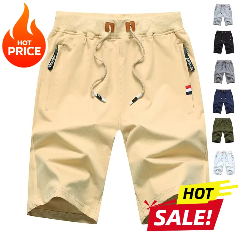 Модные брендовые мужские шорты, летние бриджи, хлопковые повседневные спортивные шорты-бермуды, мужские классические шорты Homme, пляжные шорты, мужские
Модные брендовые мужские шорты, летние бриджи, хлопковые повседневные спортивные шорты-бермуды, мужские классические шорты Homme, пляжные шорты, мужские