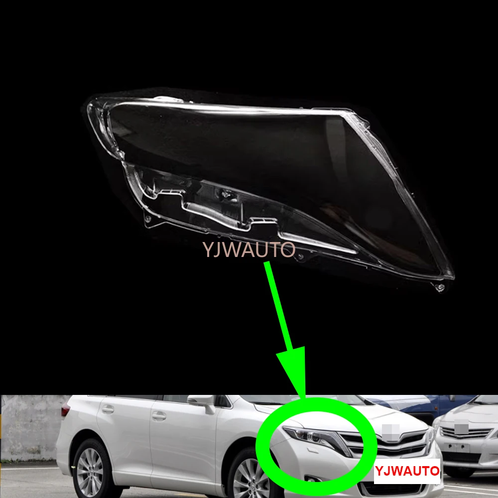 Для Toyota Harrier Venza 2009 2010 2011 2012 2013, крышка фары, автомобильная фара, линза, стекло, замена переднего абажура, авто корпус
Для Toyota Harrier Venza 2009 2010 2011 2012 2013, крышка фары, автомобильная фара, линза, стекло, замена переднего абажура, авто корпус