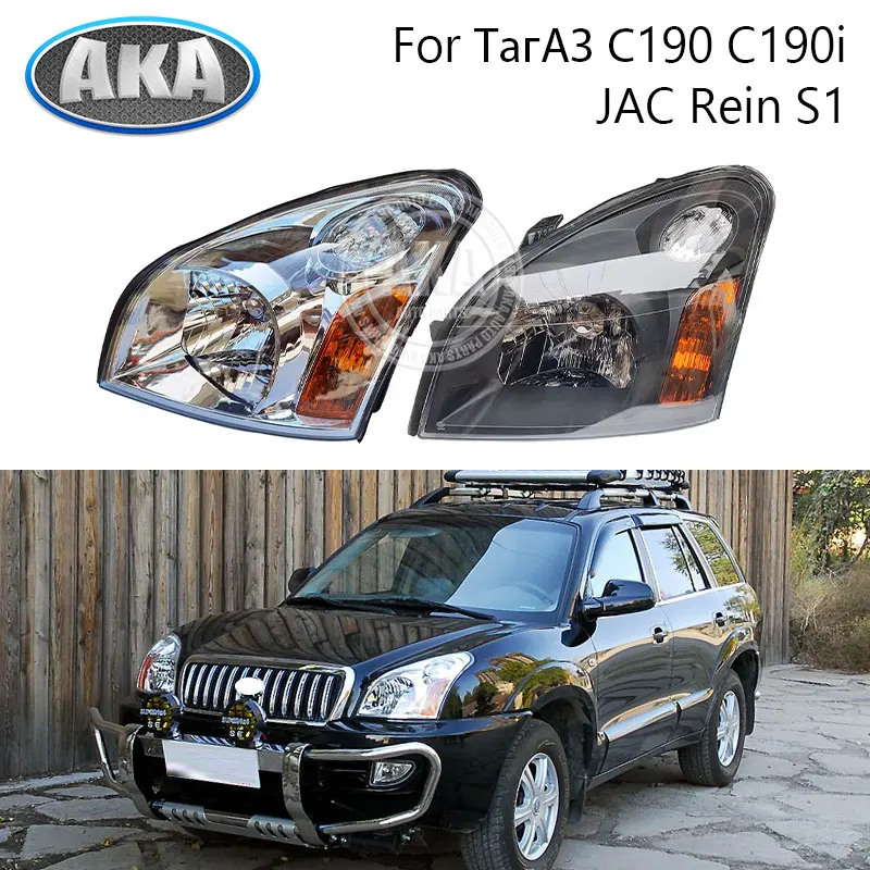 Headlight Headlamp For ТагАЗ С190 C190i JAC Rein S1 Front Bumper Headlight Head Light Front Lamp Assembly
Headlight Headlamp For ТагАЗ С190 C190i JAC Rein S1 Front Bumper Headlight Head Light Front Lamp Assembly