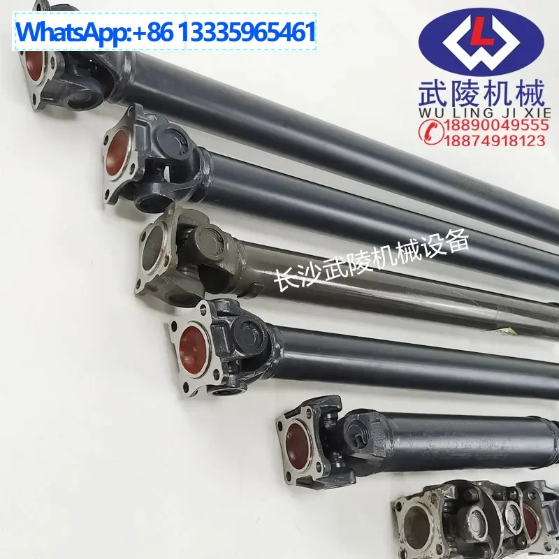 Zhonglian Crane Parts, Crane Car Crane Parts, Oil Pump Transmission Shaft Power Takeoff Transmission Shaft
Zhonglian Crane Parts, Crane Car Crane Parts, Oil Pump Transmission Shaft Power Takeoff Transmission Shaft