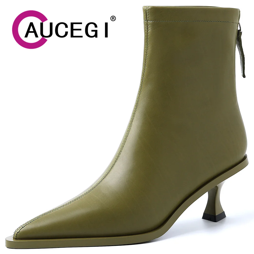Aucegi/женские ботильоны в классическом стиле с острым носком и молнией сзади, осенне-зимняя обувь из натуральной кожи на тонком высоком каблуке
Aucegi/женские ботильоны в классическом стиле с острым носком и молнией сзади, осенне-зимняя обувь из натуральной кожи на тонком высоком каблуке