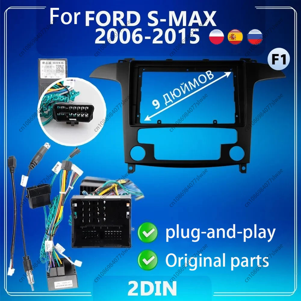 9 inch For FORD S-MAX 2006-2015 Car Radio Fascias Android MP5 Stereo Player 2Din Head Unit Panel Frame
9 inch For FORD S-MAX 2006-2015 Car Radio Fascias Android MP5 Stereo Player 2Din Head Unit Panel Frame