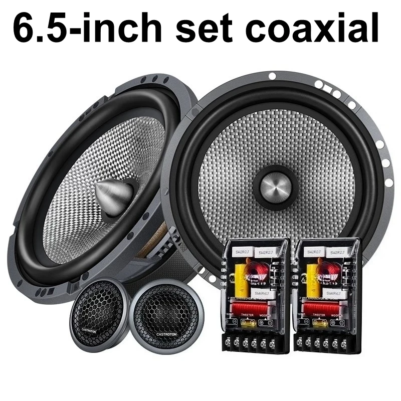 Competition grade car audio 6.5-inch set coaxial soundproof subwoofer modification
Competition grade car audio 6.5-inch set coaxial soundproof subwoofer modification