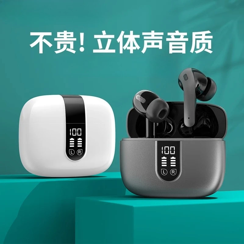 Earphones with Bluetooth 5.3 Call Noise Reduction ENC LED Power Display Long Battery Life in Ear Style Bluetooth Headphones Gift
Earphones with Bluetooth 5.3 Call Noise Reduction ENC LED Power Display Long Battery Life in Ear Style Bluetooth Headphones Gift