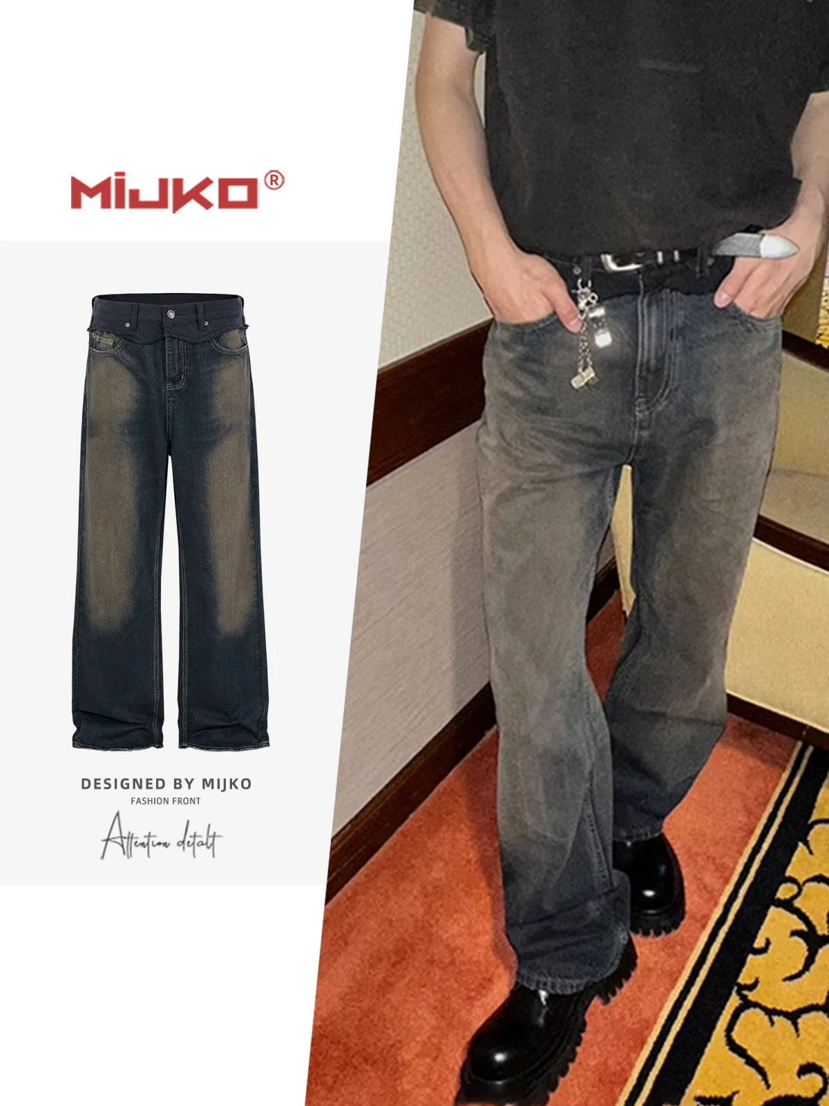 MIJKO Mud Dye Spliced Waisthead Raffia Design Jeans Wide Leg Washed Vintage Faded Long Pants Trendy
MIJKO Mud Dye Spliced Waisthead Raffia Design Jeans Wide Leg Washed Vintage Faded Long Pants Trendy