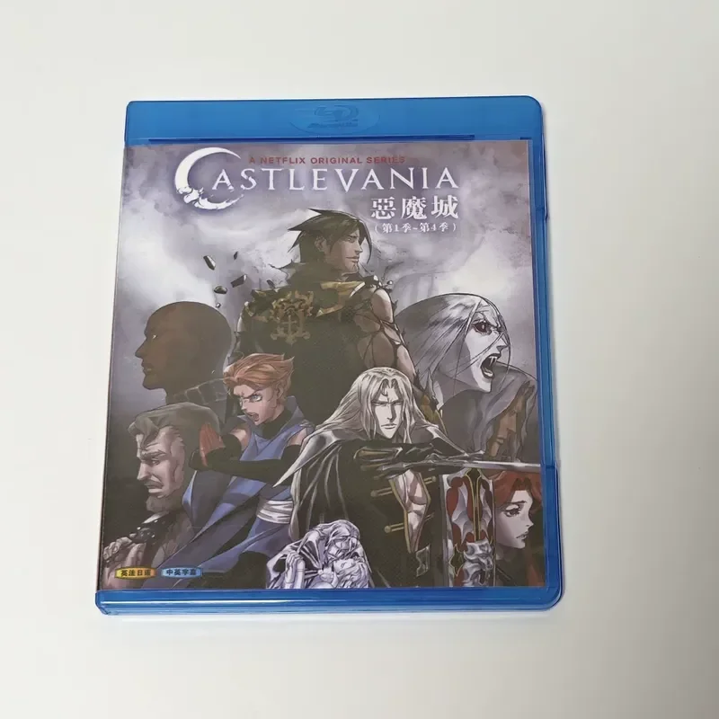 Blu-ray BD Disc Box Castlevania Animation CD Box
Blu-ray BD Disc Box Castlevania Animation CD Box