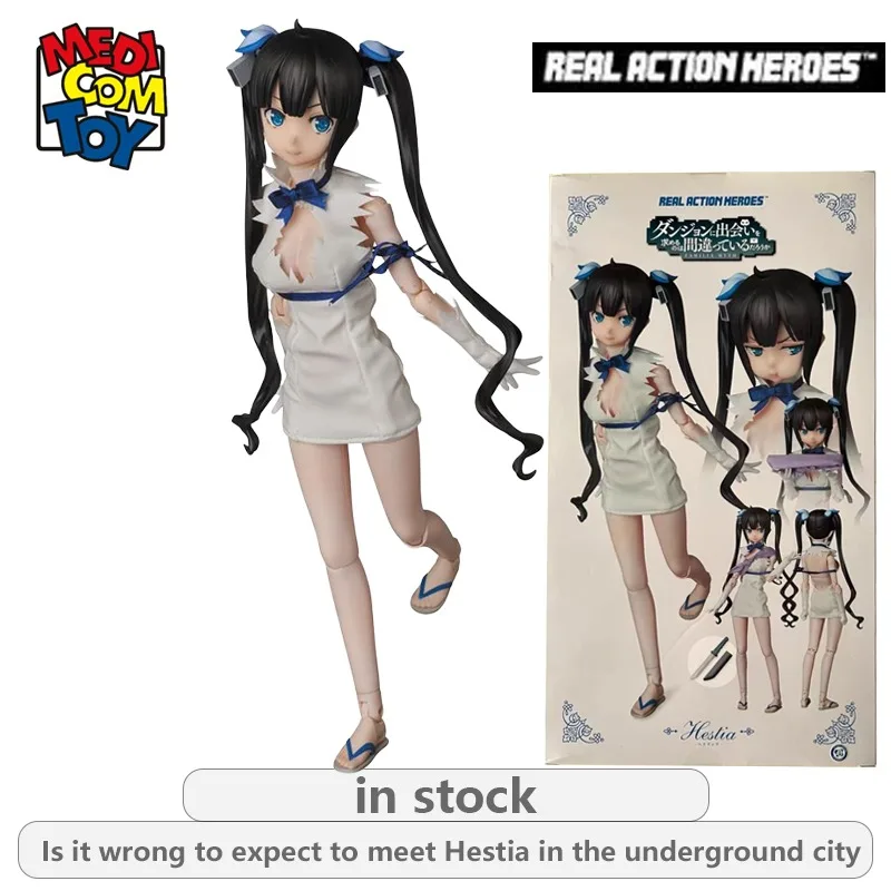 Medicom Toy Original REAL ACTION HEROES Series The Expectation of The Castle Is Expected Action Figure Model Toys Gifts Fo Boys
Medicom Toy Original REAL ACTION HEROES Series The Expectation of The Castle Is Expected Action Figure Model Toys Gifts Fo Boys