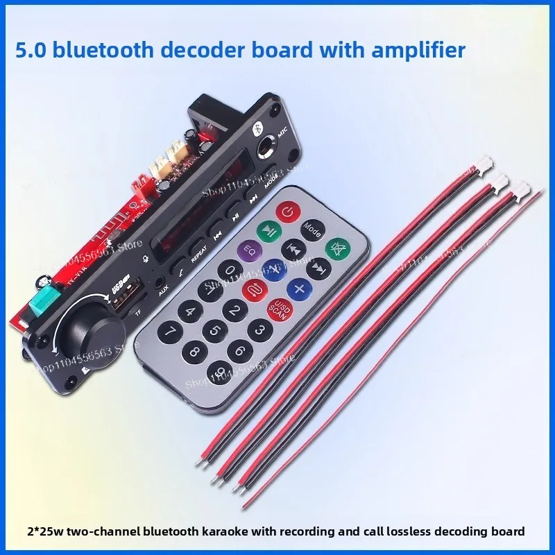 2*25W Bluetooth 5.0 Decoder Amplifier Board, Lossless Stereo, Supports Recording Call, Home Audio Use, DC6-18V
2*25W Bluetooth 5.0 Decoder Amplifier Board, Lossless Stereo, Supports Recording Call, Home Audio Use, DC6-18V